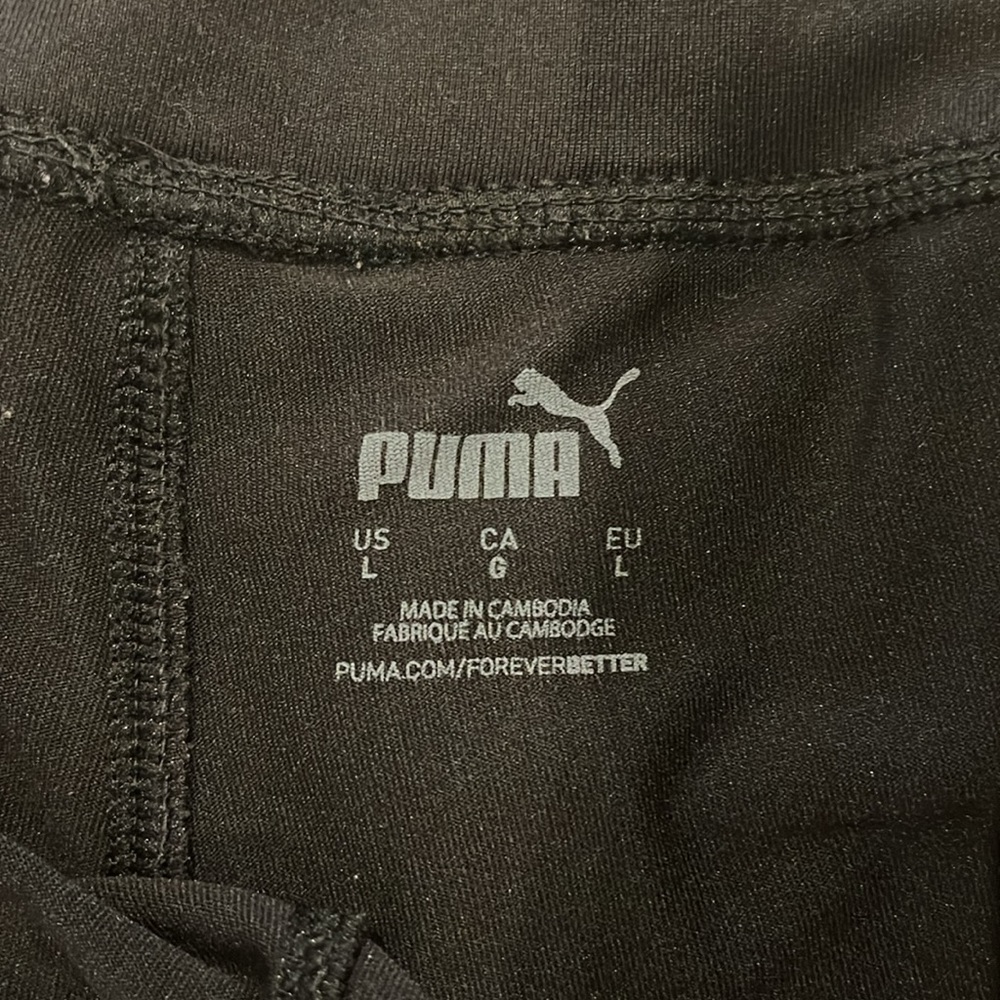 Large Black Puma Drawstring Jogger - image 4